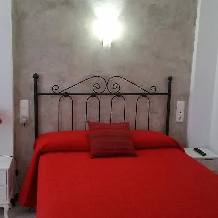فندق San Sebastian 2*